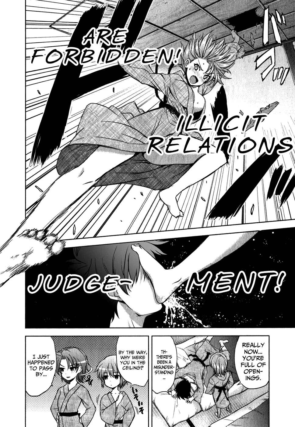 Page 8 Chapter 33 Ichiban Ushiro no Daimaou