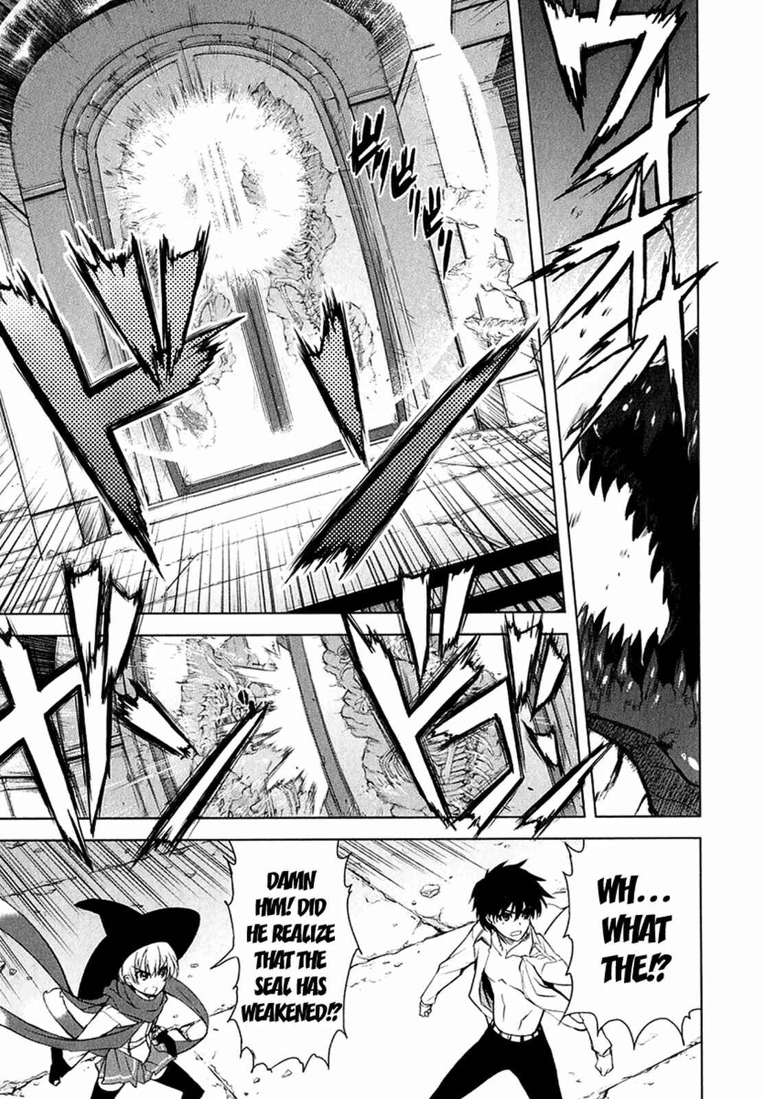 Page 12 Chapter 22 Ichiban Ushiro no Daimaou