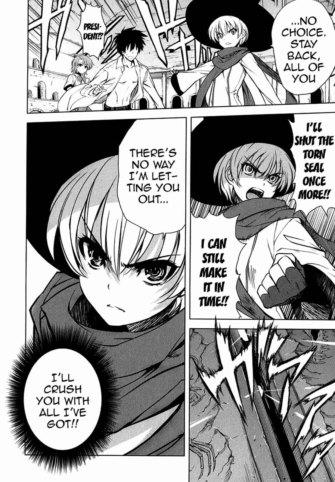 Page 13 Chapter 22 Ichiban Ushiro no Daimaou