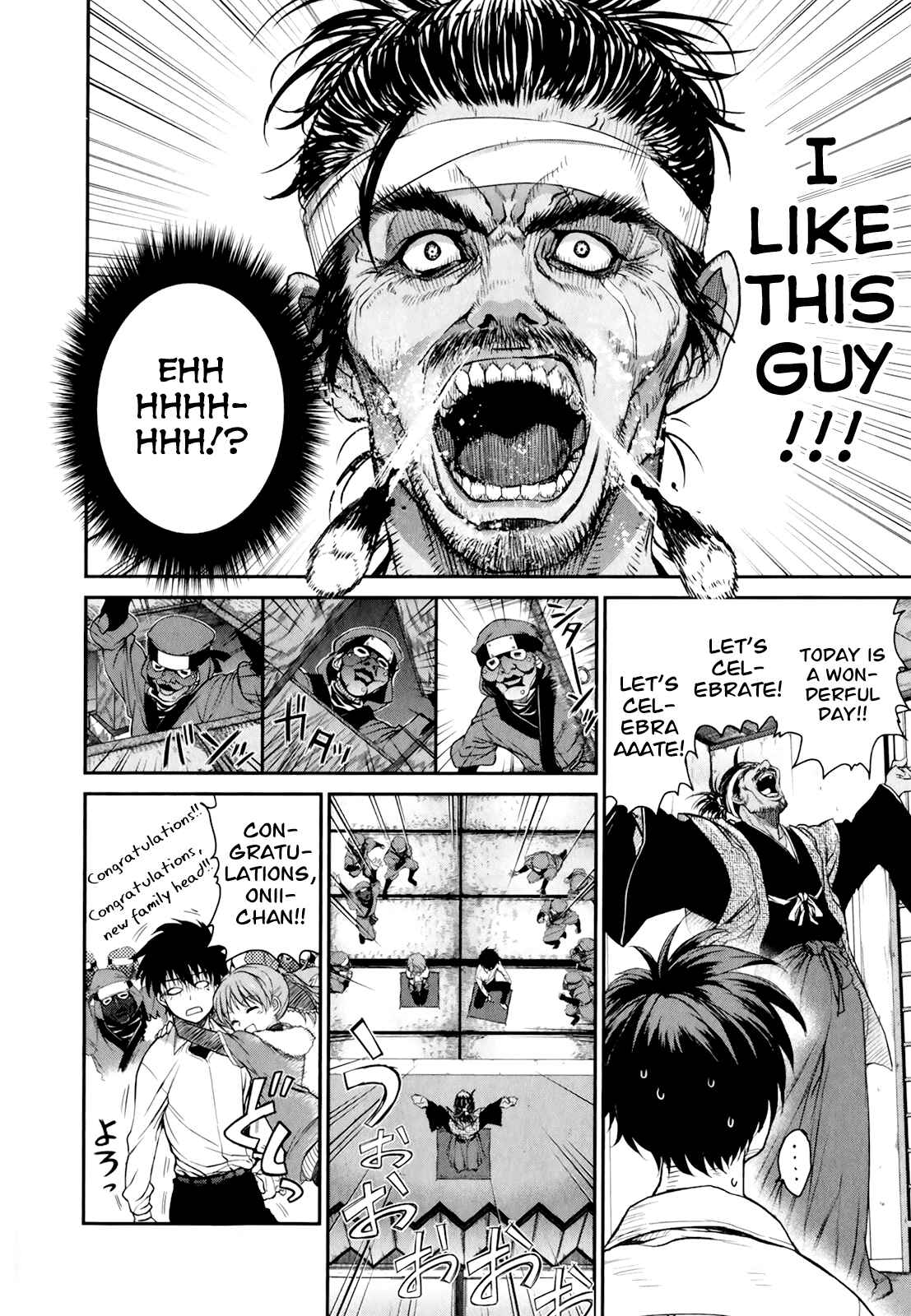 Page 11 Chapter 46 Ichiban Ushiro no Daimaou