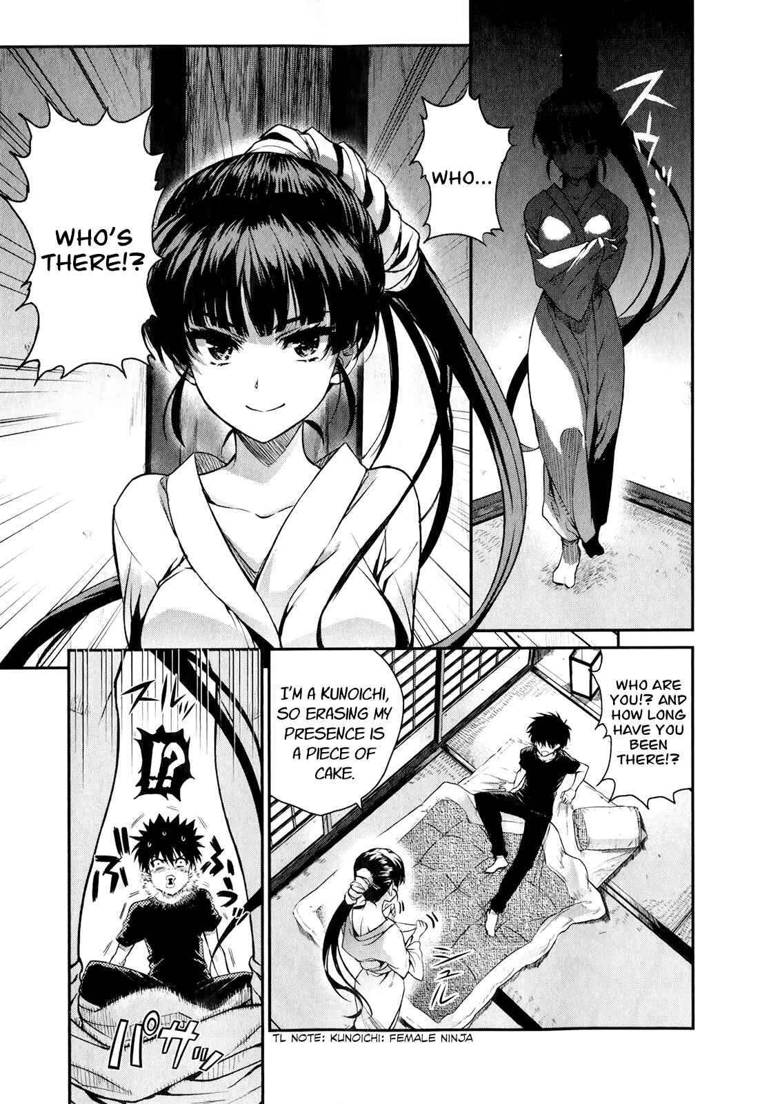 Page 16 Chapter 46 Ichiban Ushiro no Daimaou