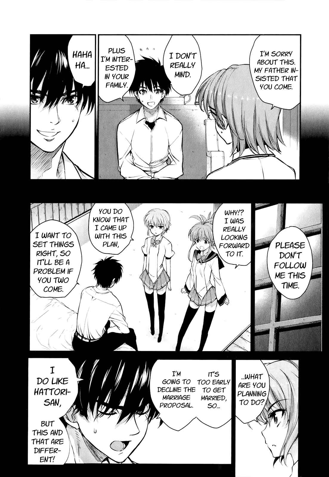Page 3 Chapter 46 Ichiban Ushiro no Daimaou