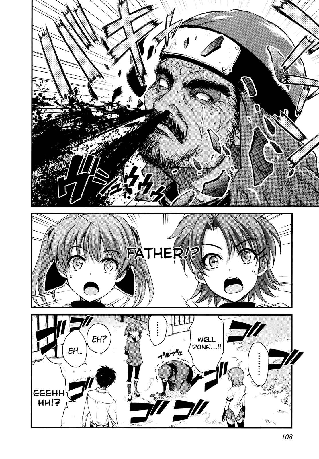 Page 9 Chapter 46 Ichiban Ushiro no Daimaou