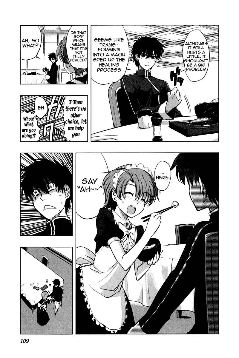 Page 11 Chapter 12 Ichiban Ushiro no Daimaou