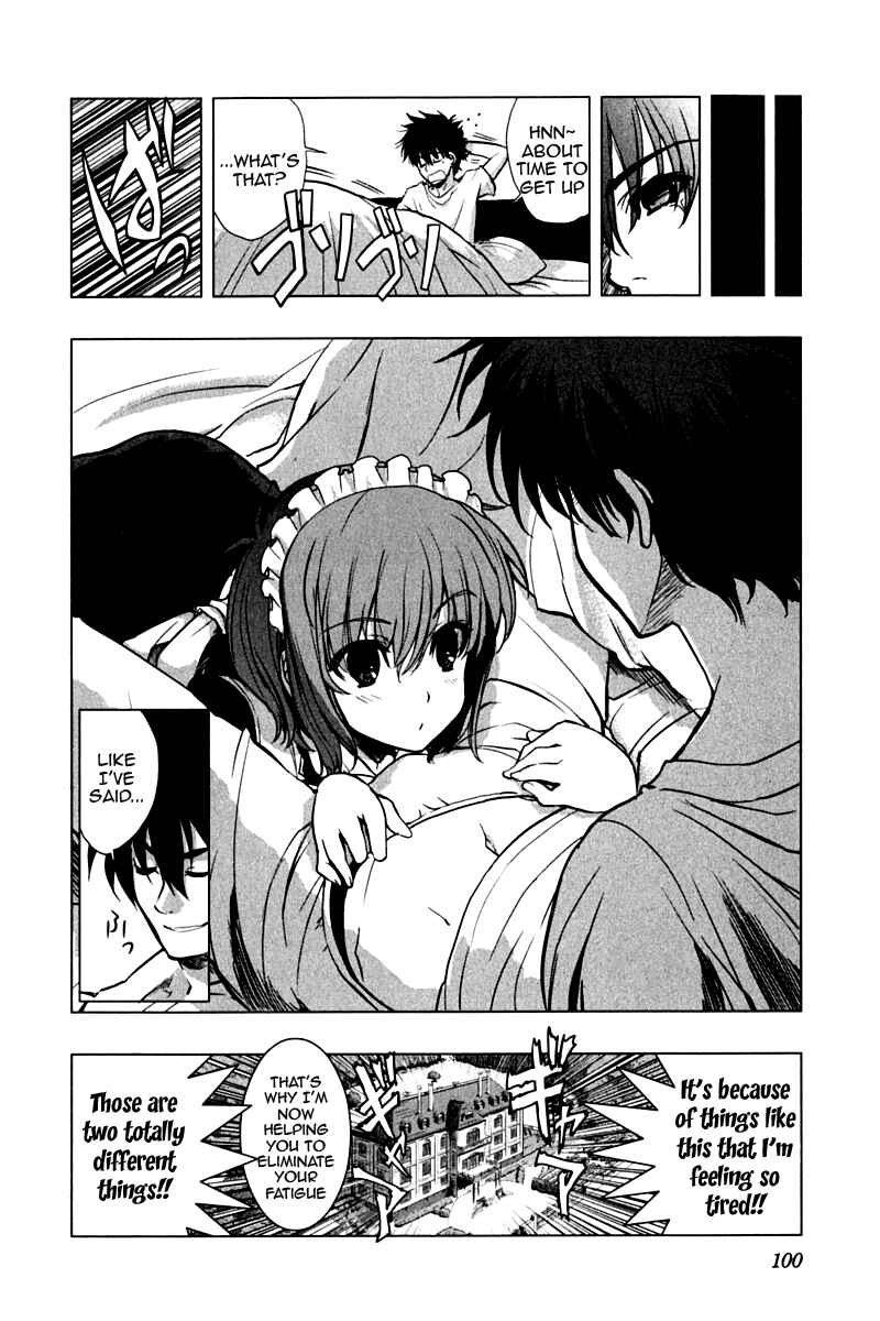 Page 2 Chapter 12 Ichiban Ushiro no Daimaou
