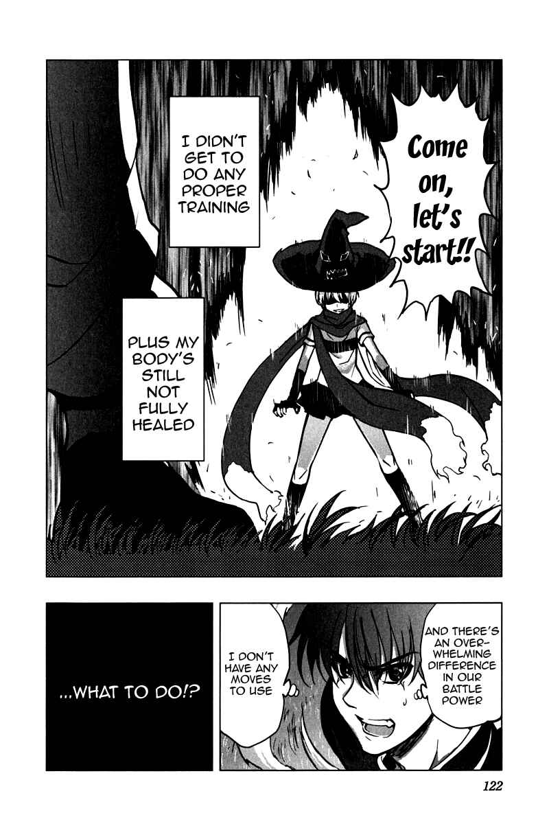 Page 24 Chapter 12 Ichiban Ushiro no Daimaou