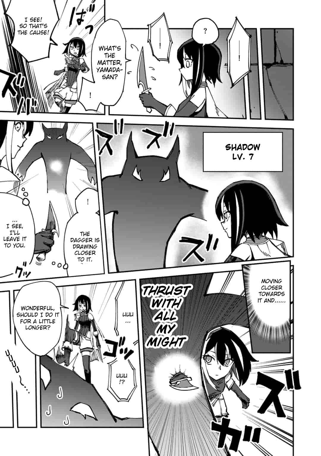 Page 3 Chapter 4 Genocide Online