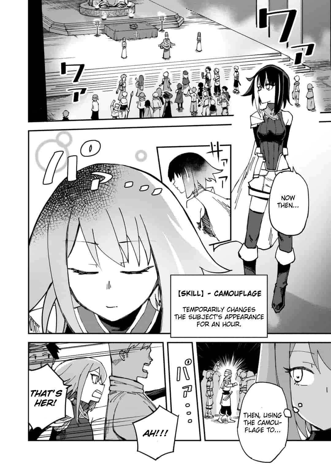 Page 2 Chapter 3 Genocide Online