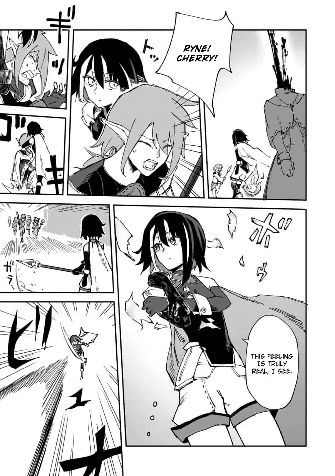 Page 5 Chapter 2 Genocide Online