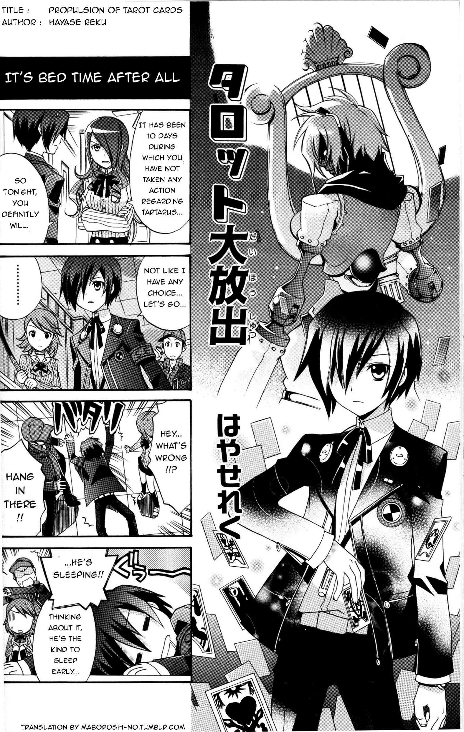 Page 1 Chapter 8 Persona 3 4Koma Kings