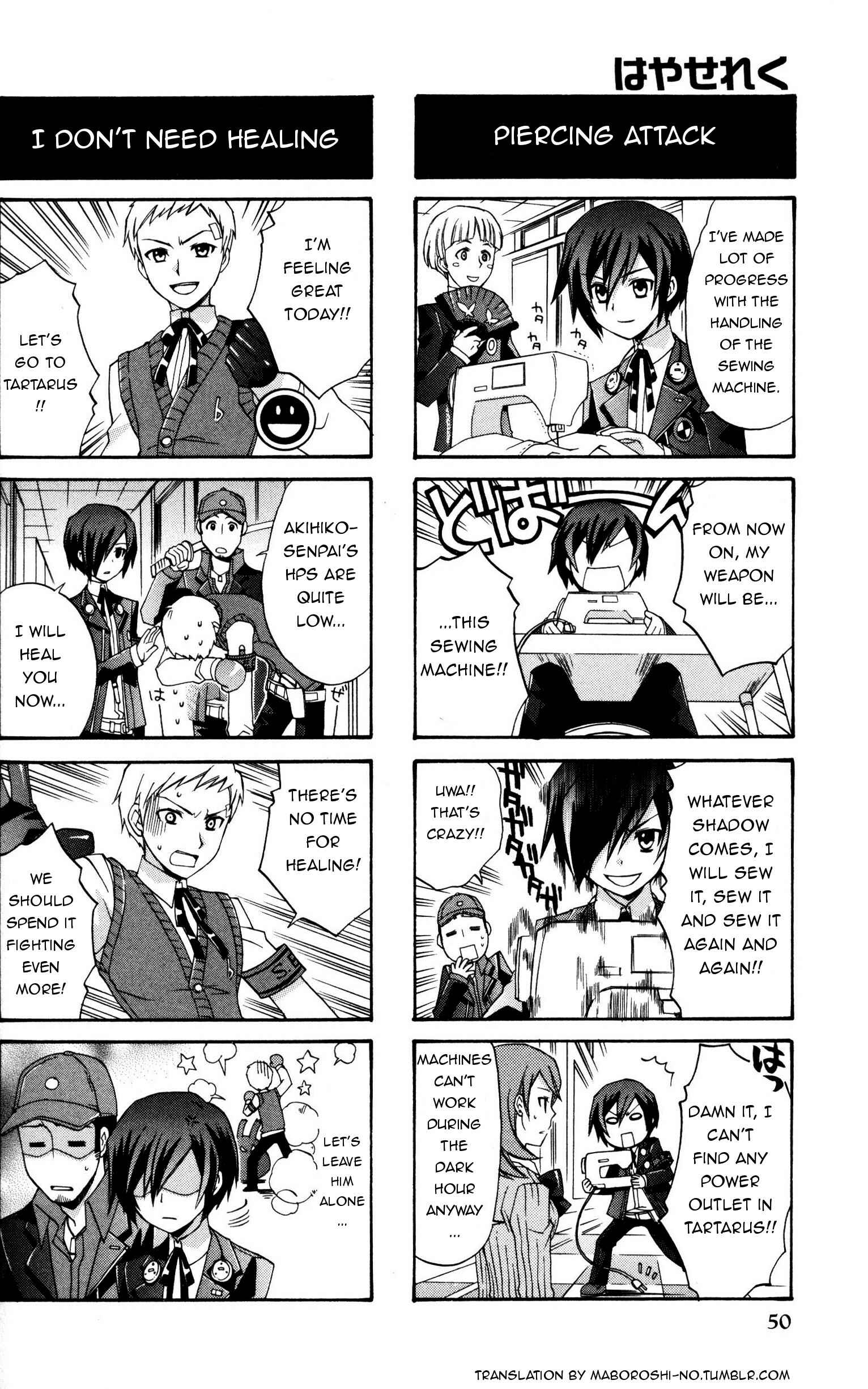 Page 3 Chapter 8 Persona 3 4Koma Kings