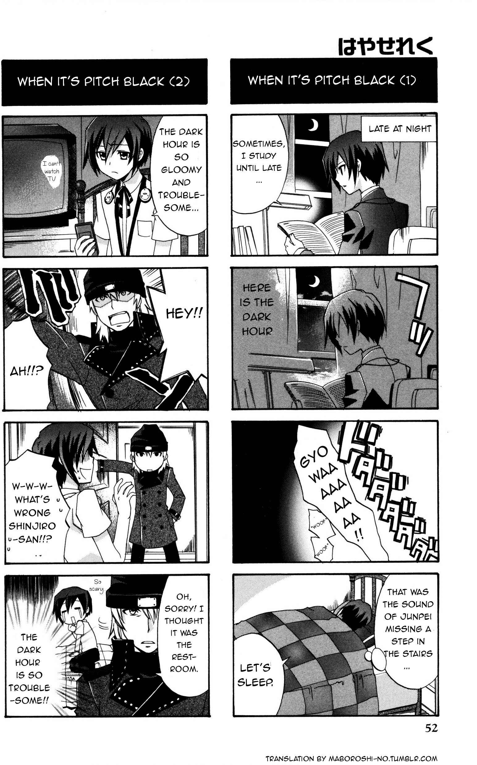 Page 5 Chapter 8 Persona 3 4Koma Kings