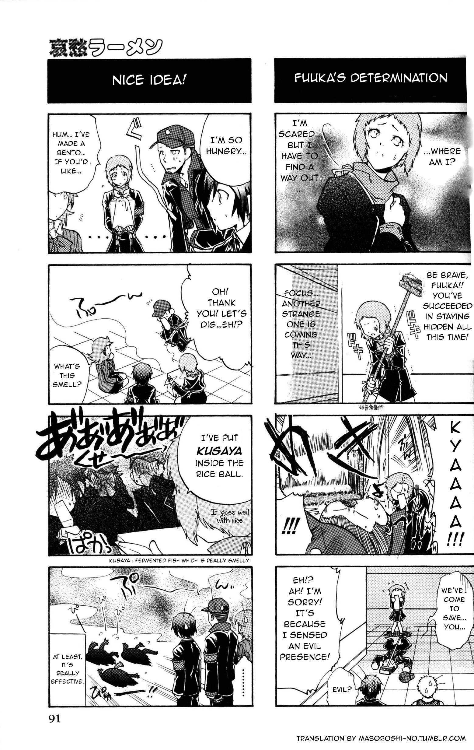Page 2 Chapter 15 Persona 3 4Koma Kings