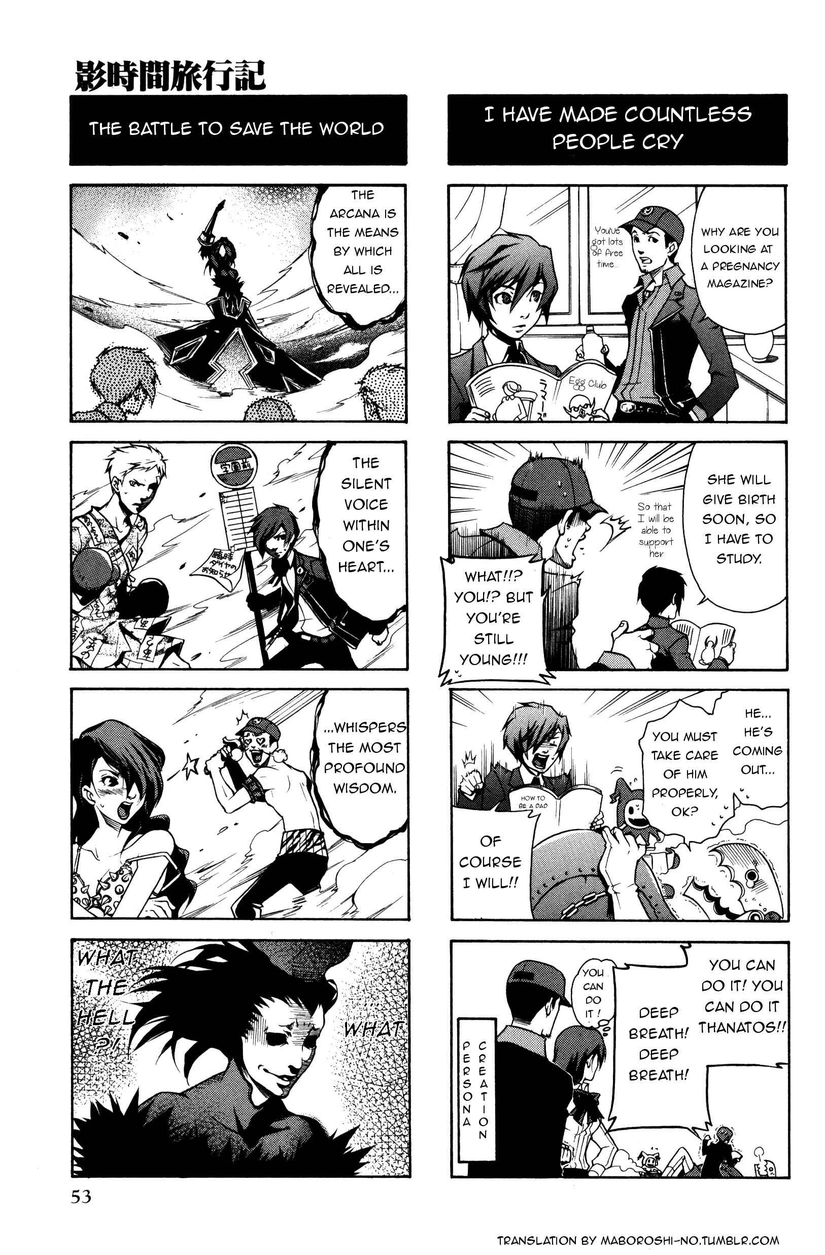 Page 6 Chapter 8 Persona 3 4Koma Kings