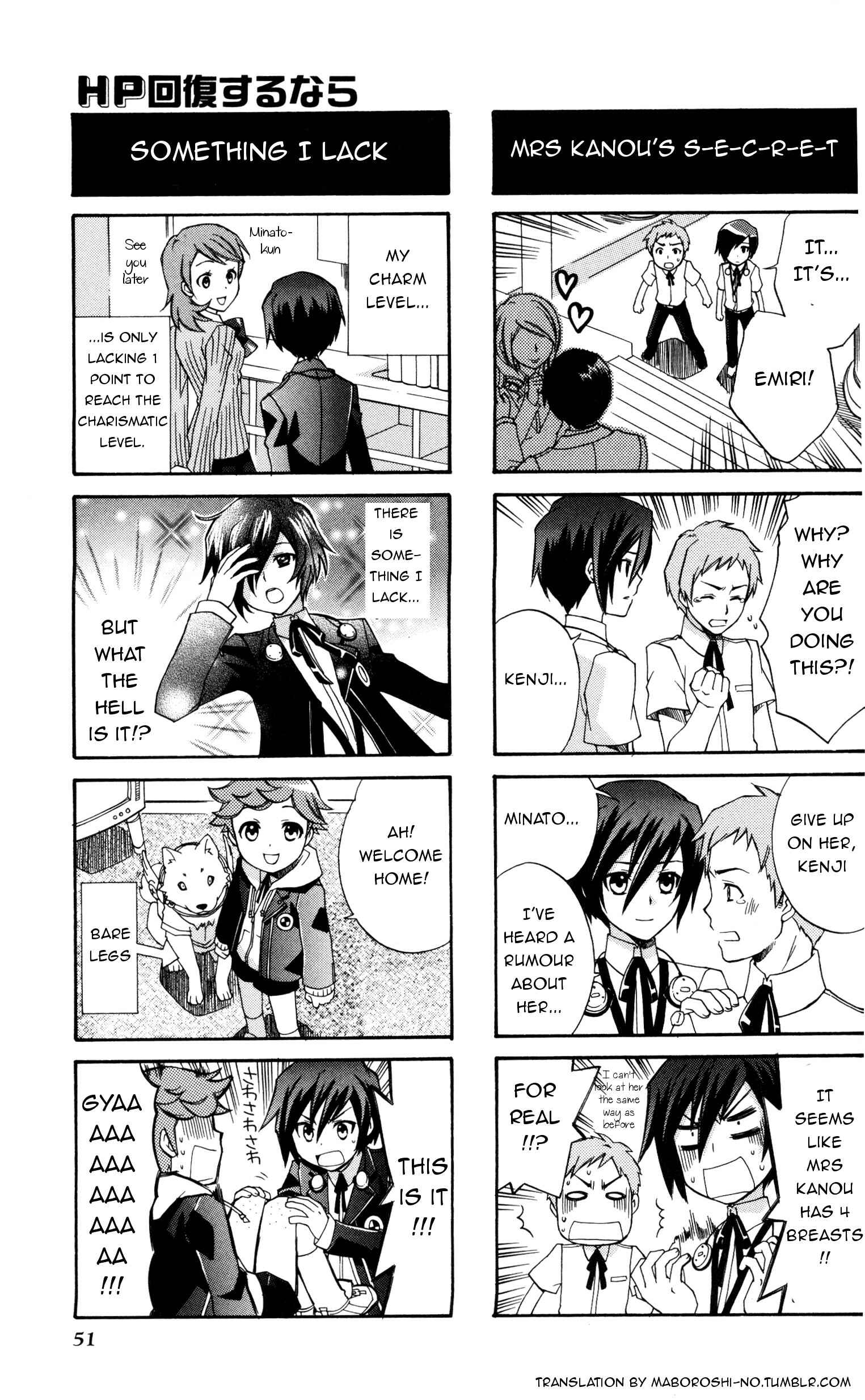 Page 4 Chapter 8 Persona 3 4Koma Kings