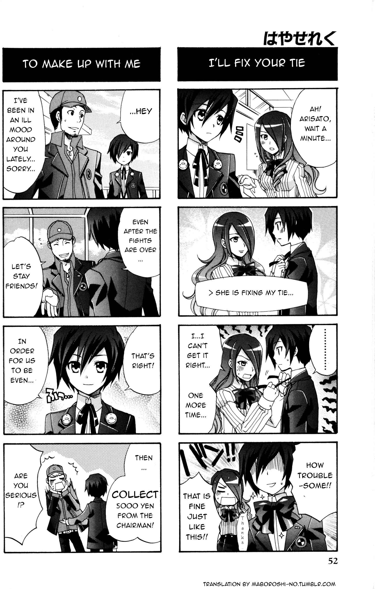 Page 5 Chapter 8 Persona 3 4Koma Kings