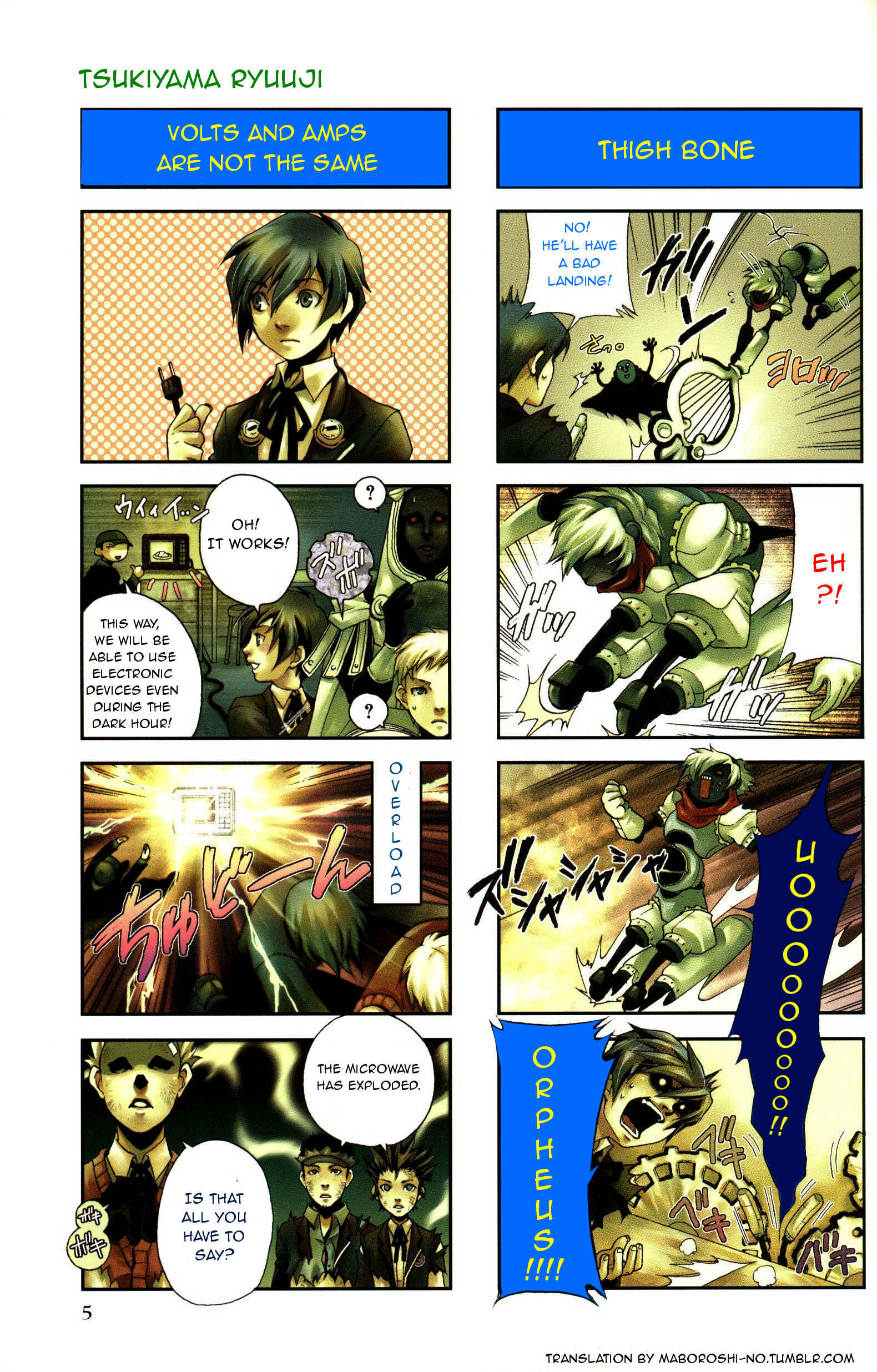 Page 2 Chapter 1 Persona 3 4Koma Kings