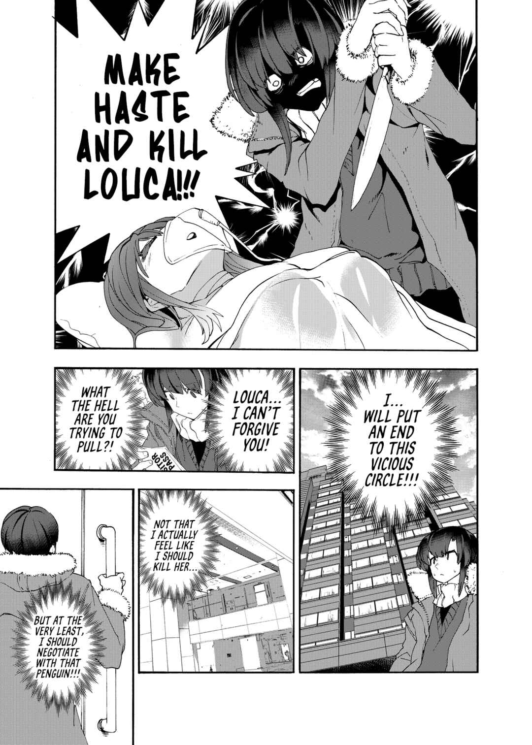 Page 12 Chapter 1 Mahou Shoujo, Hiita