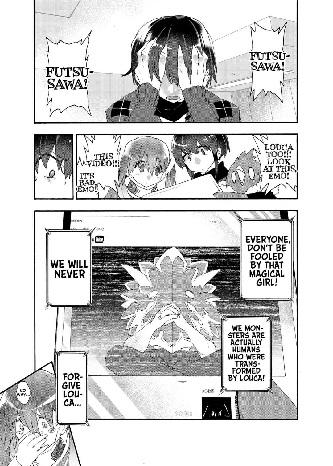 Page 20 Chapter 1 Mahou Shoujo, Hiita