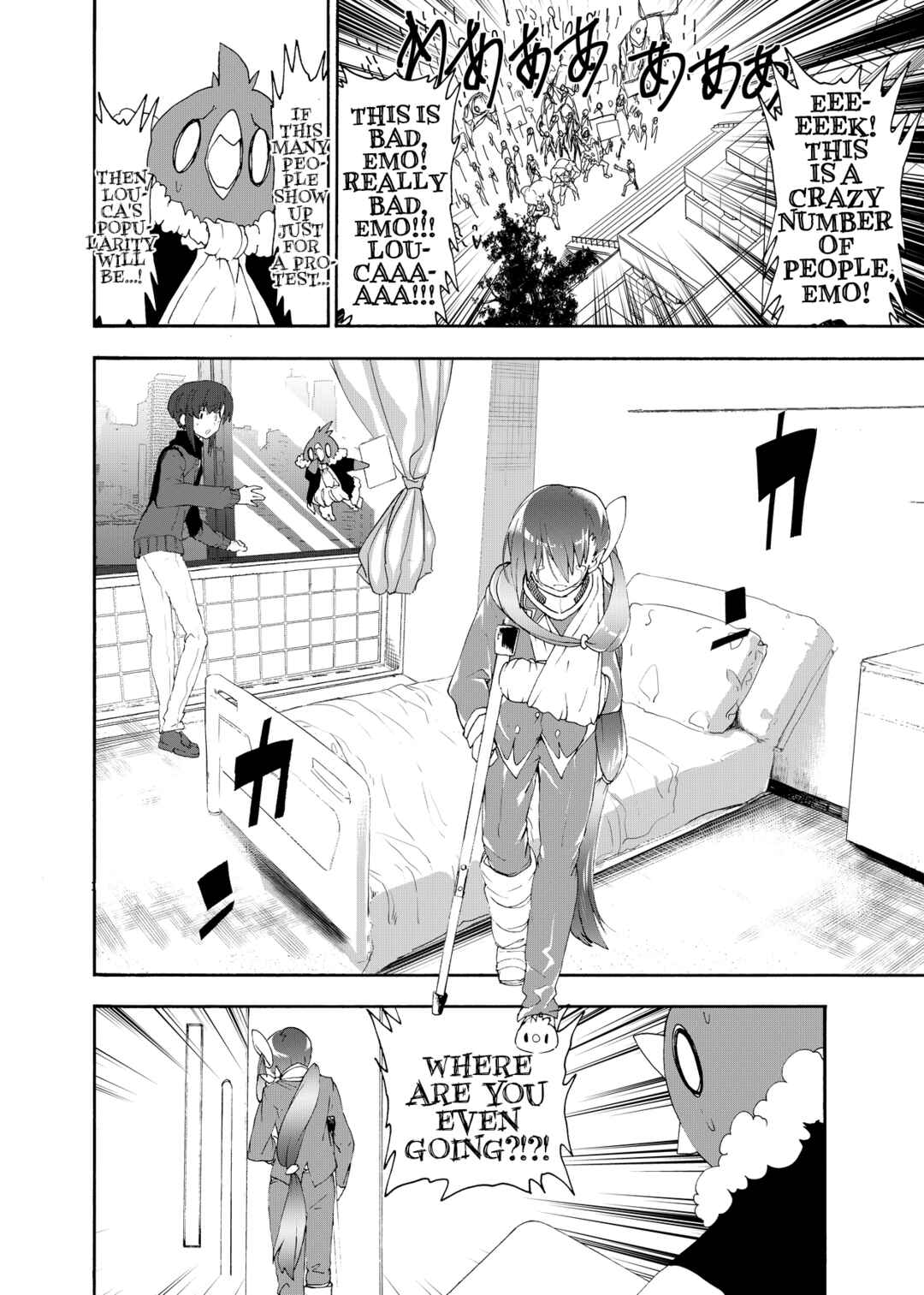 Page 22 Chapter 1 Mahou Shoujo, Hiita