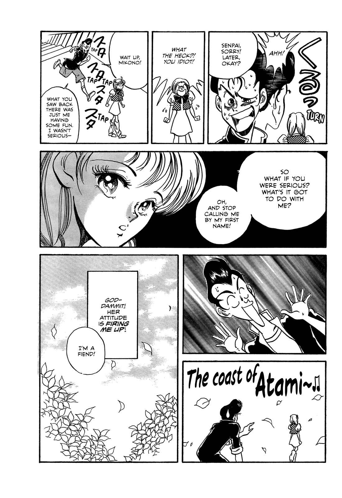 Page 16 Chapter Unknown_0e92 Miss-teriously Making Mistakes