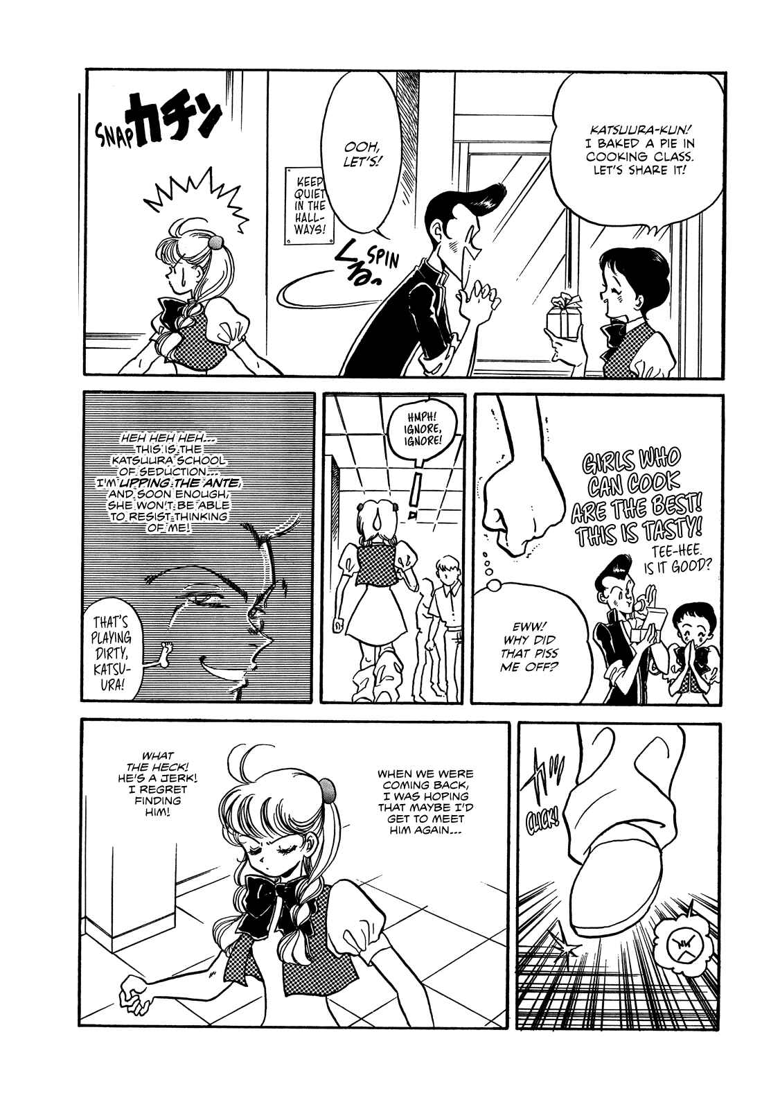 Page 18 Chapter Unknown_0e92 Miss-teriously Making Mistakes