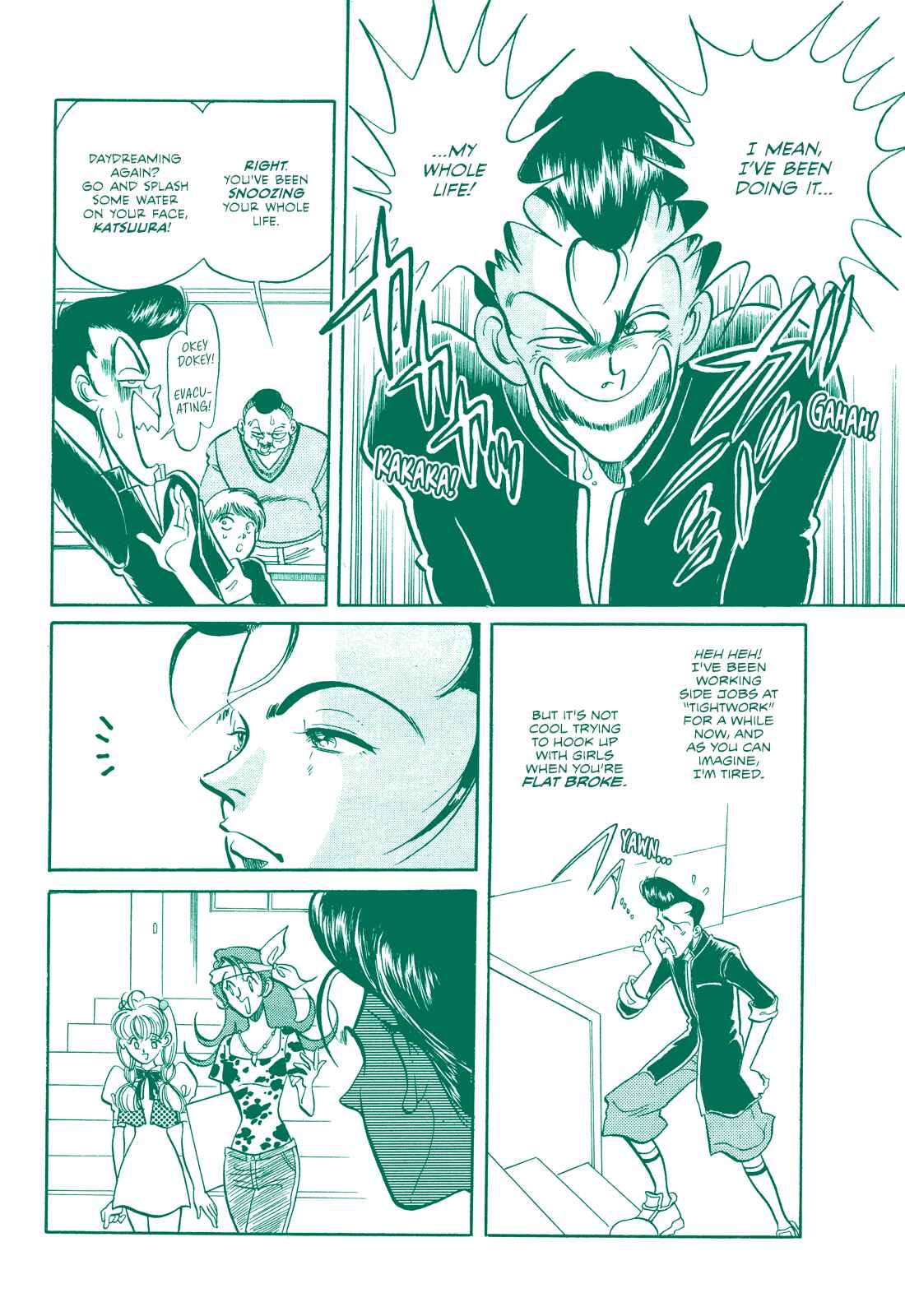 Page 7 Chapter Unknown_0e92 Miss-teriously Making Mistakes