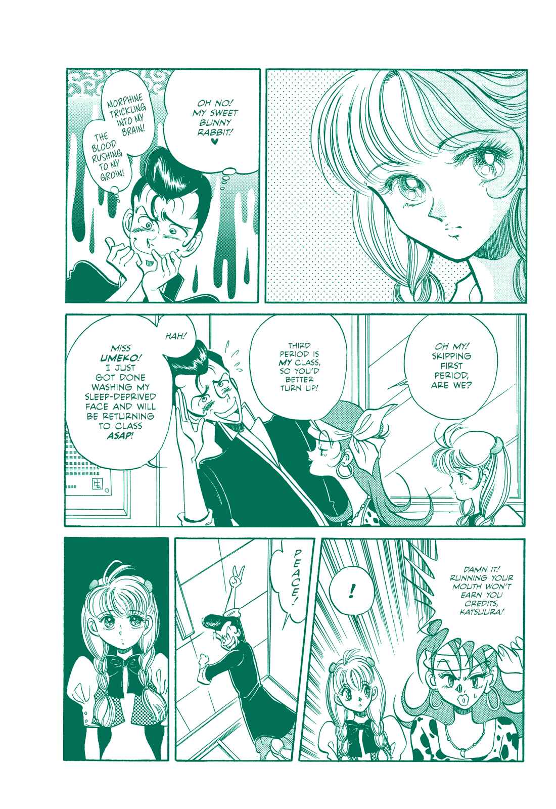 Page 8 Chapter Unknown_0e92 Miss-teriously Making Mistakes