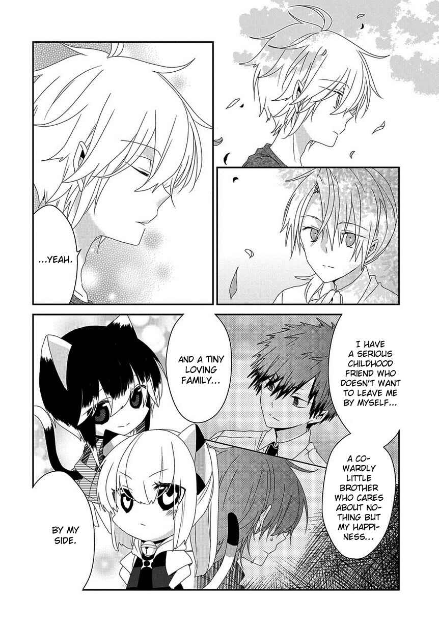 Page 5 Chapter 130 Nukozuke!