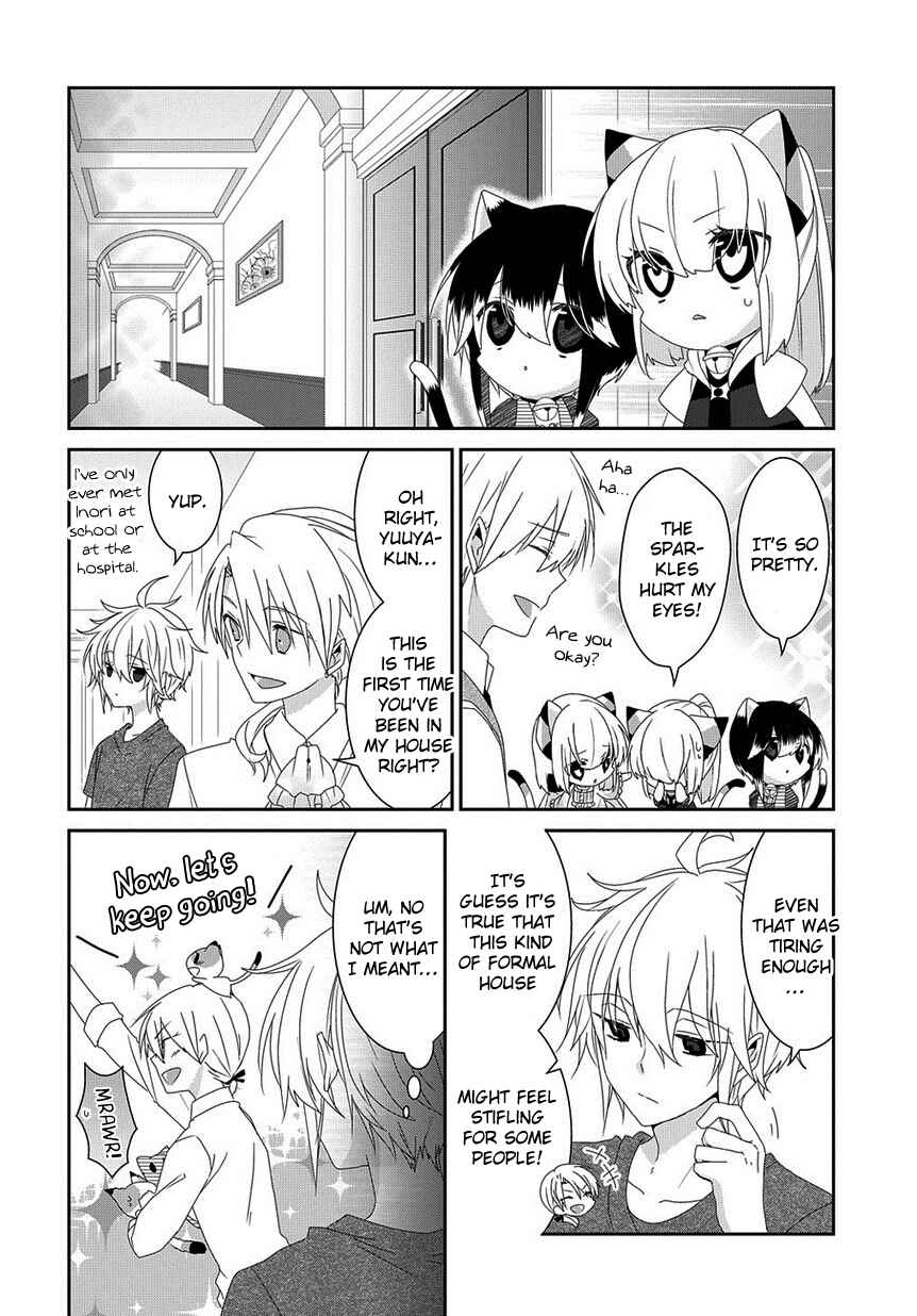 Page 3 Chapter 129 Nukozuke!