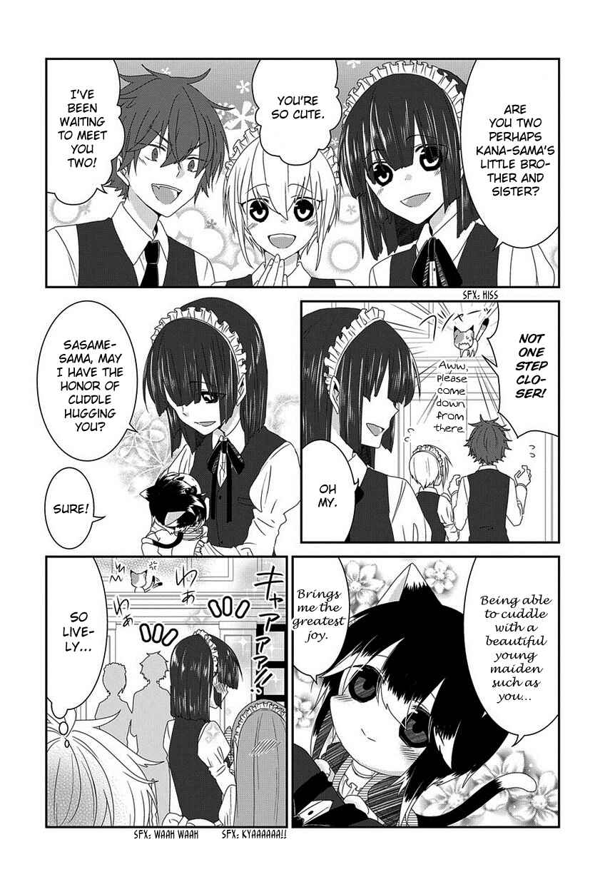 Page 5 Chapter 129 Nukozuke!
