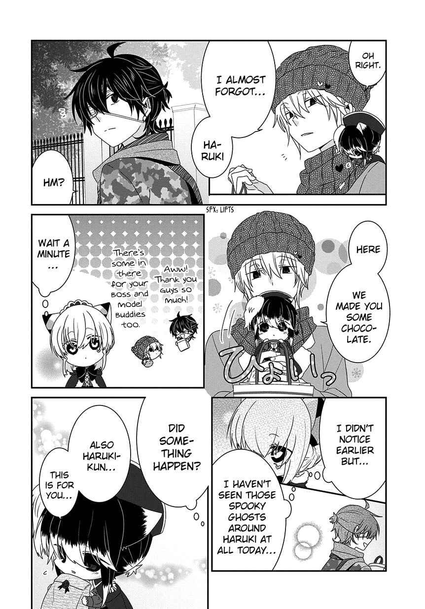 Page 5 Chapter 199 Nukozuke!