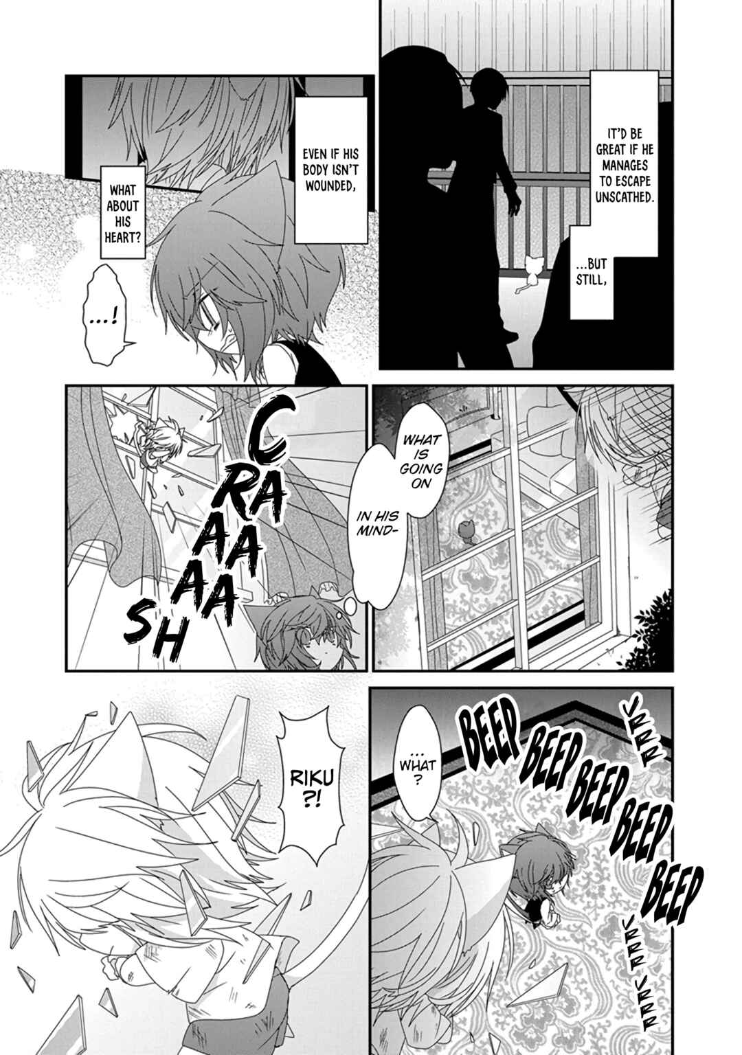 Page 5 Chapter 283 Nukozuke!