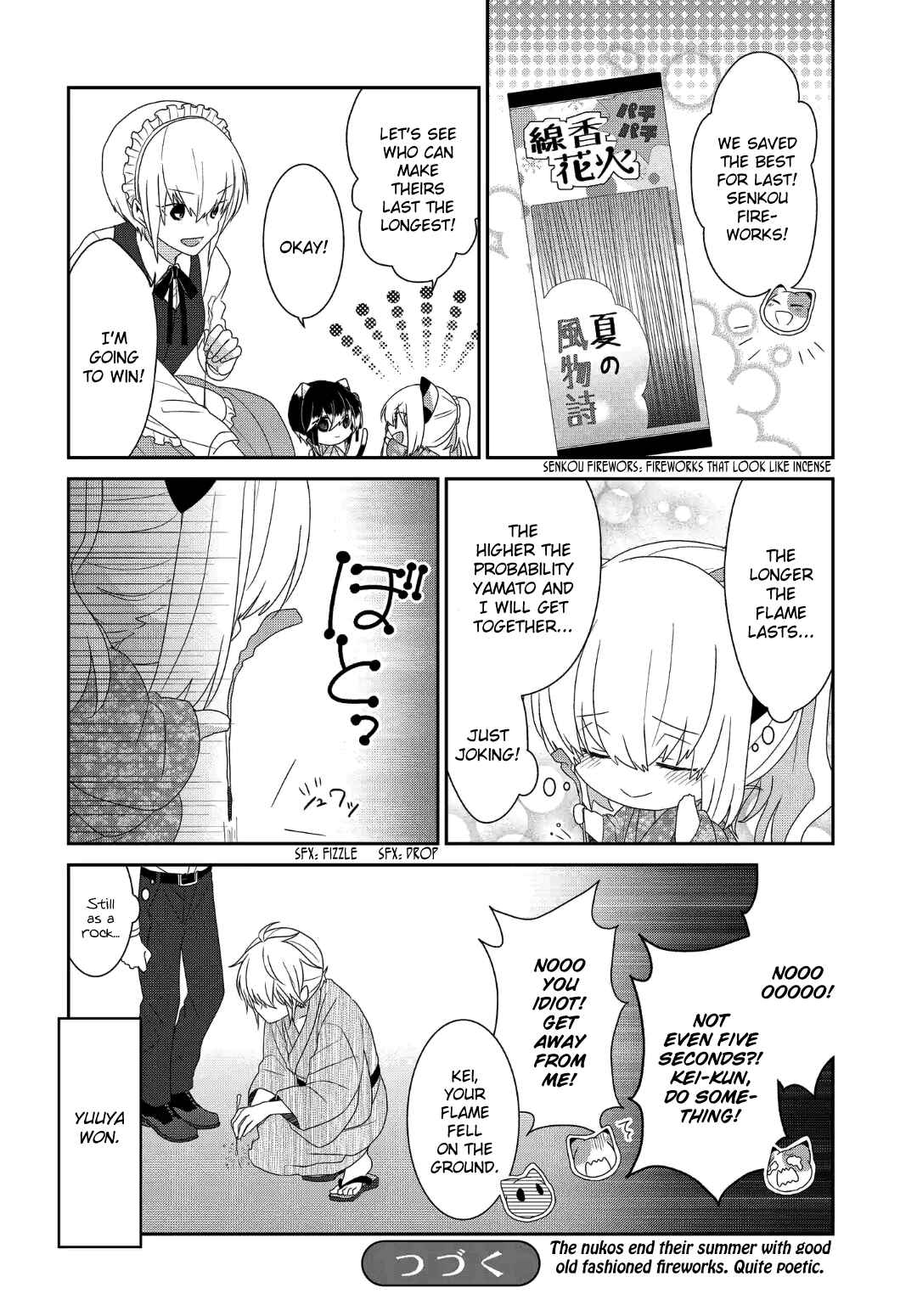 Page 9 Chapter 225 Nukozuke!