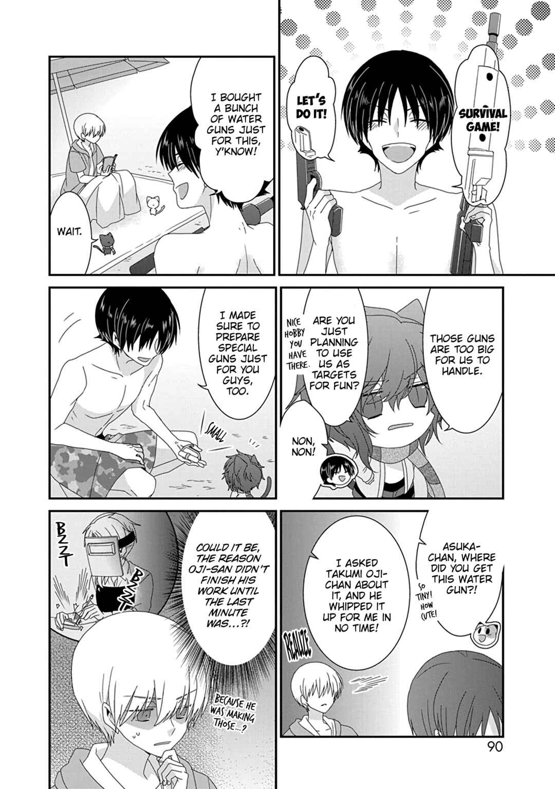 Page 3 Chapter 271 Nukozuke!
