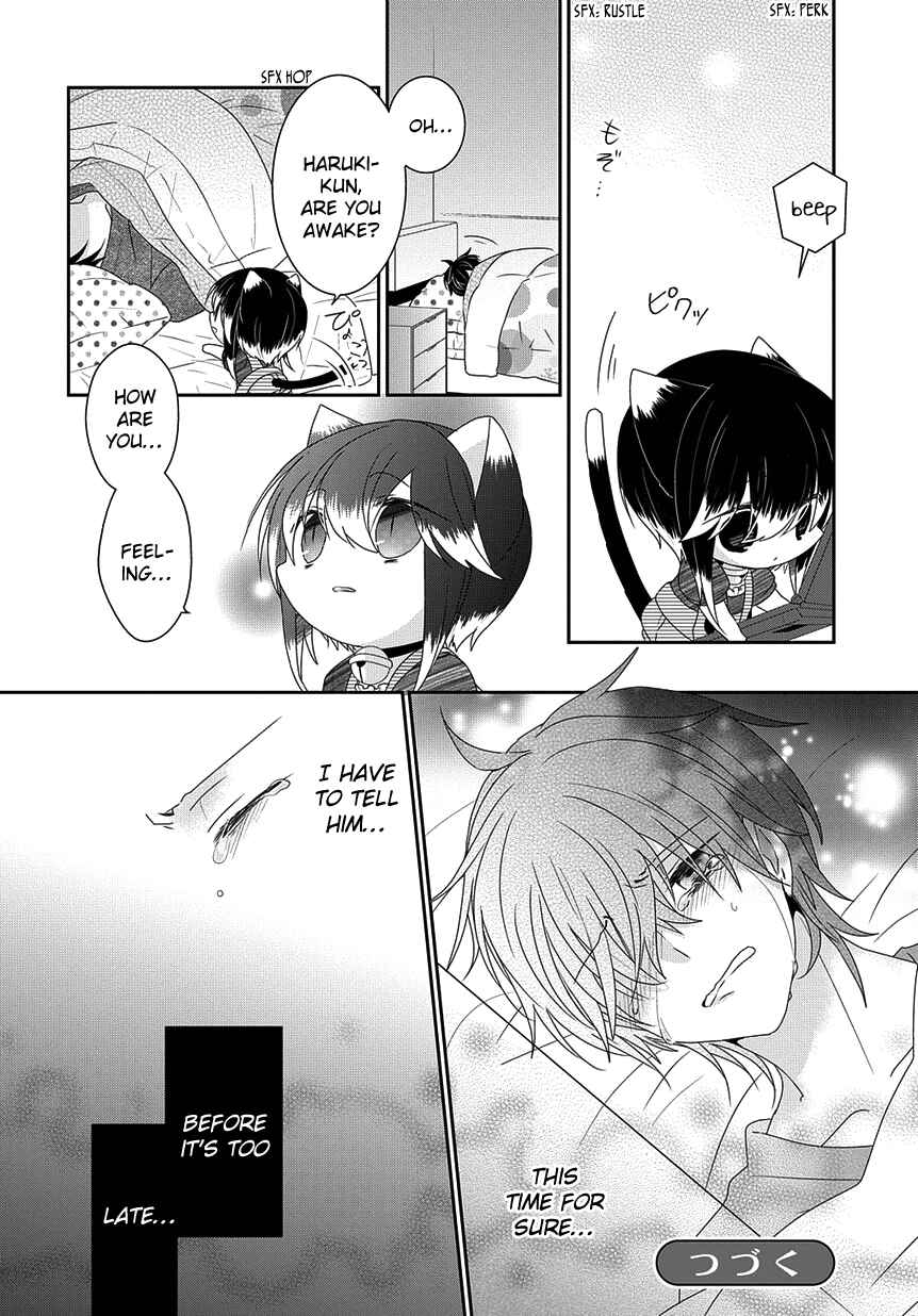Page 13 Chapter 189 Nukozuke!