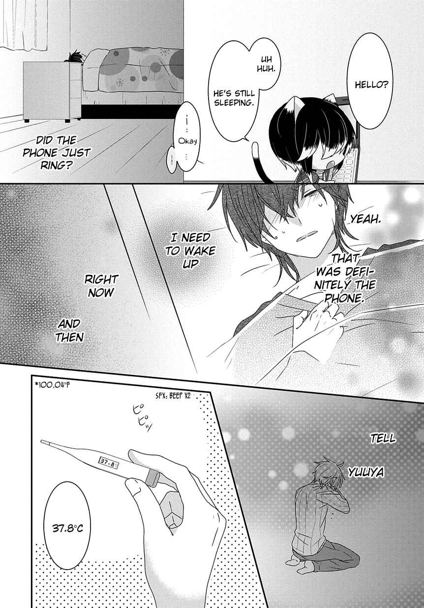Page 3 Chapter 189 Nukozuke!