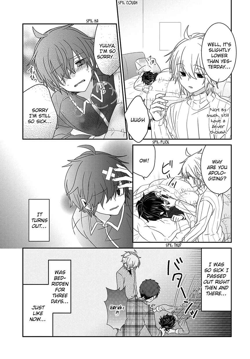 Page 4 Chapter 189 Nukozuke!