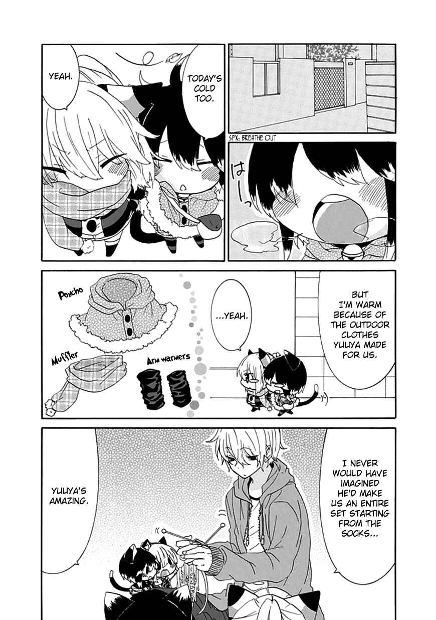 Page 5 Chapter 11 Nukozuke!