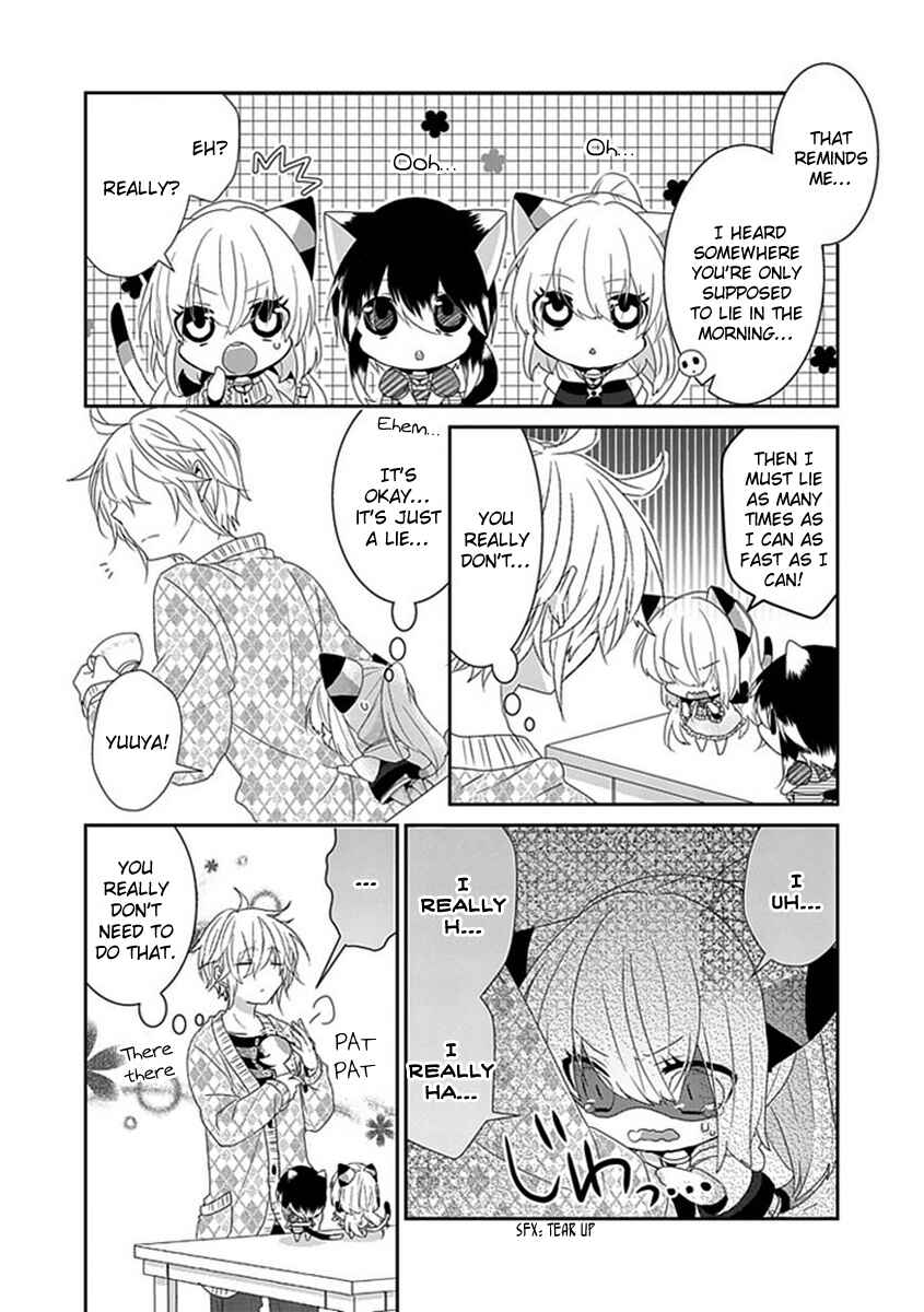 Page 5 Chapter 62 Nukozuke!