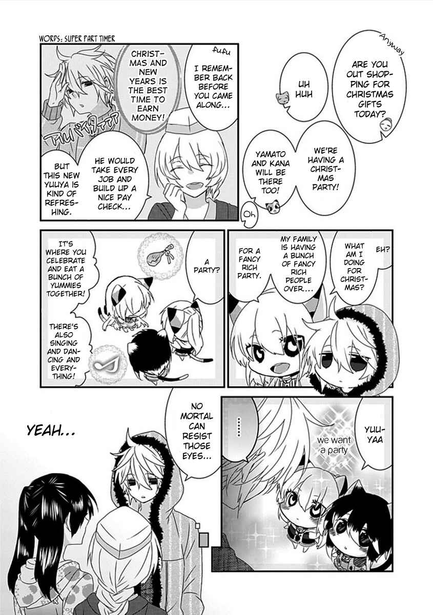 Page 4 Chapter 48 Nukozuke!