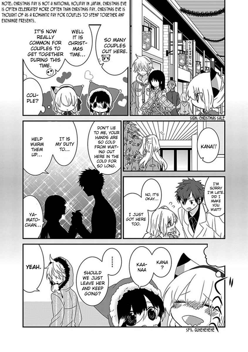 Page 5 Chapter 48 Nukozuke!