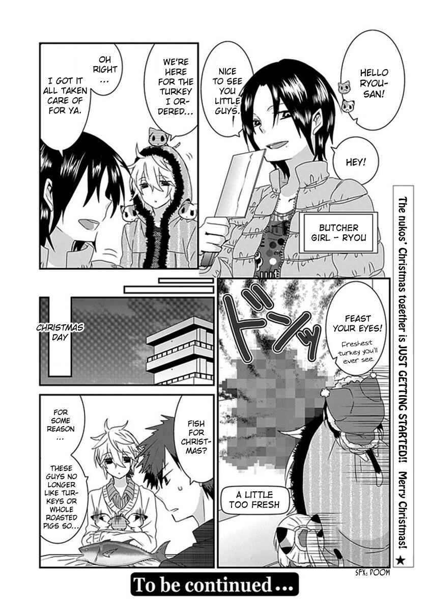 Page 7 Chapter 48 Nukozuke!