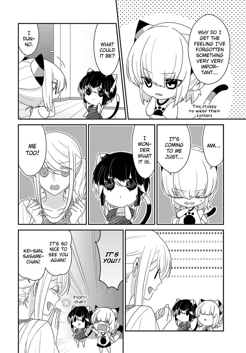 Page 3 Chapter 222 Nukozuke!