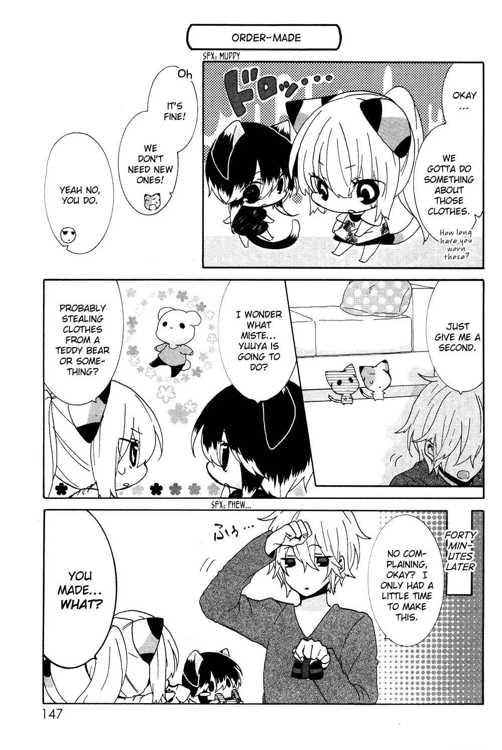 Page 12 Chapter 24.5 Nukozuke!