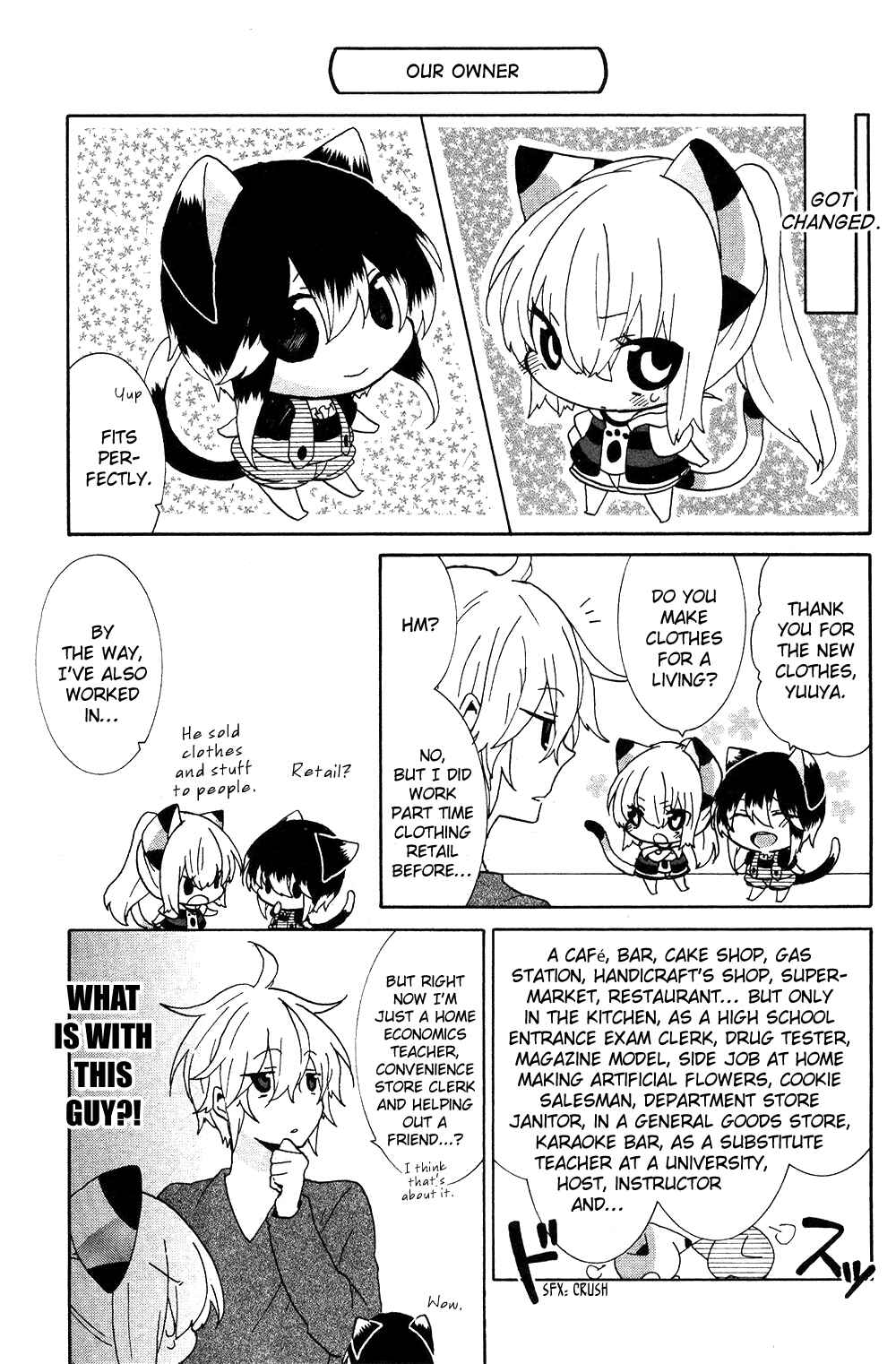 Page 13 Chapter 24.5 Nukozuke!