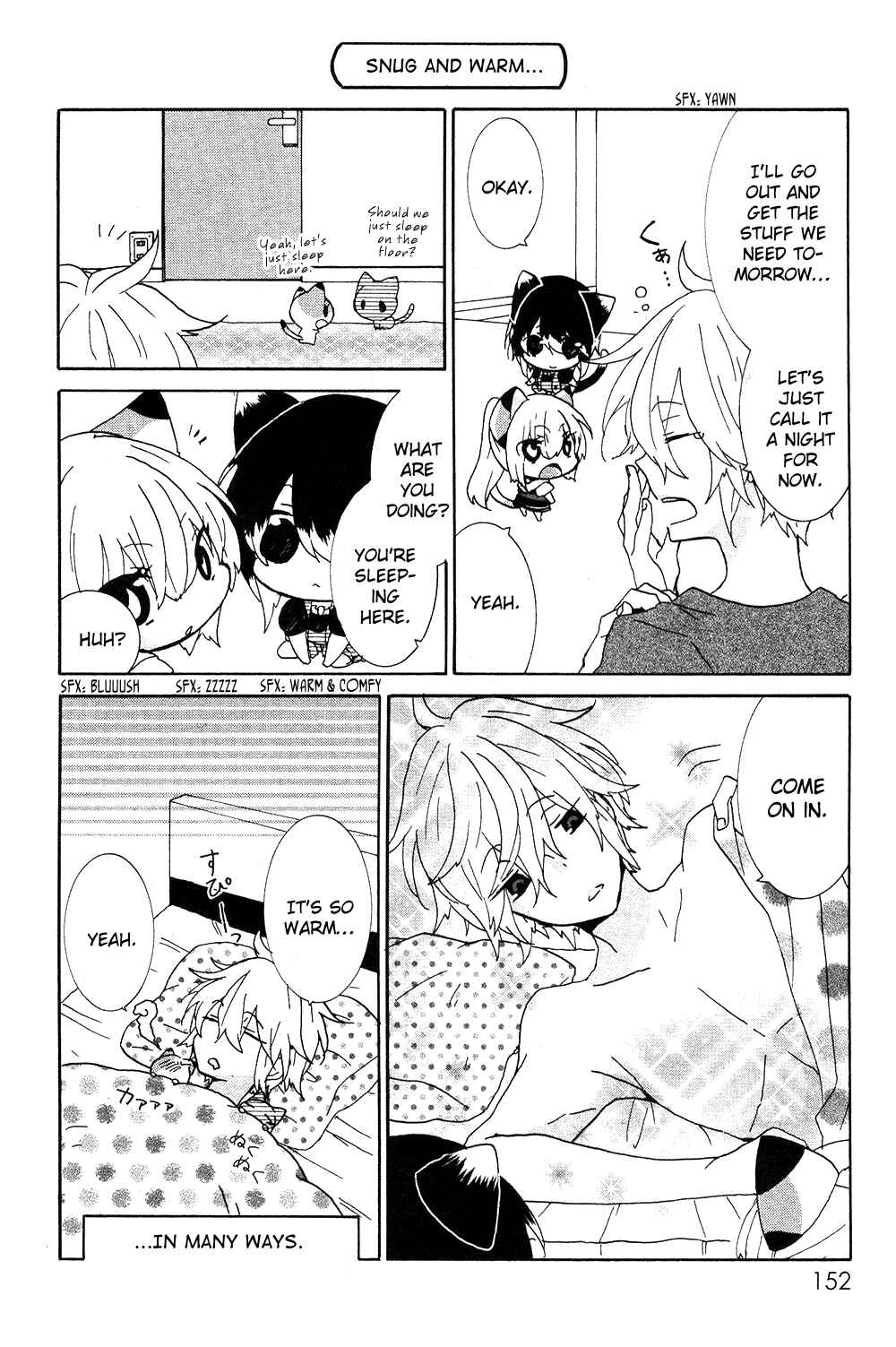Page 17 Chapter 24.5 Nukozuke!