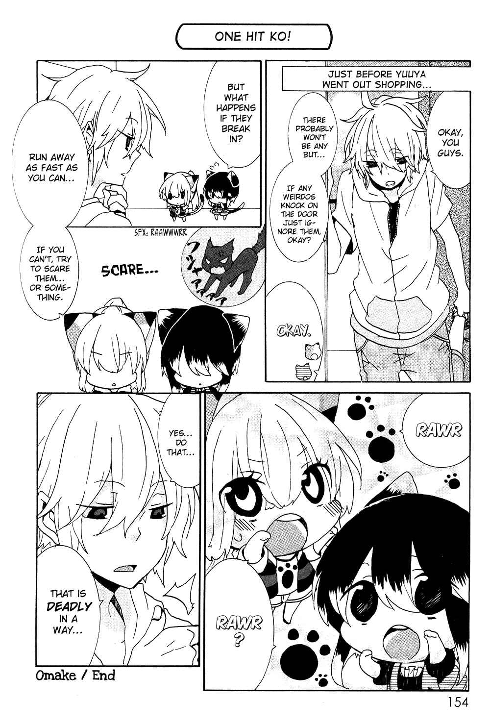Page 19 Chapter 24.5 Nukozuke!