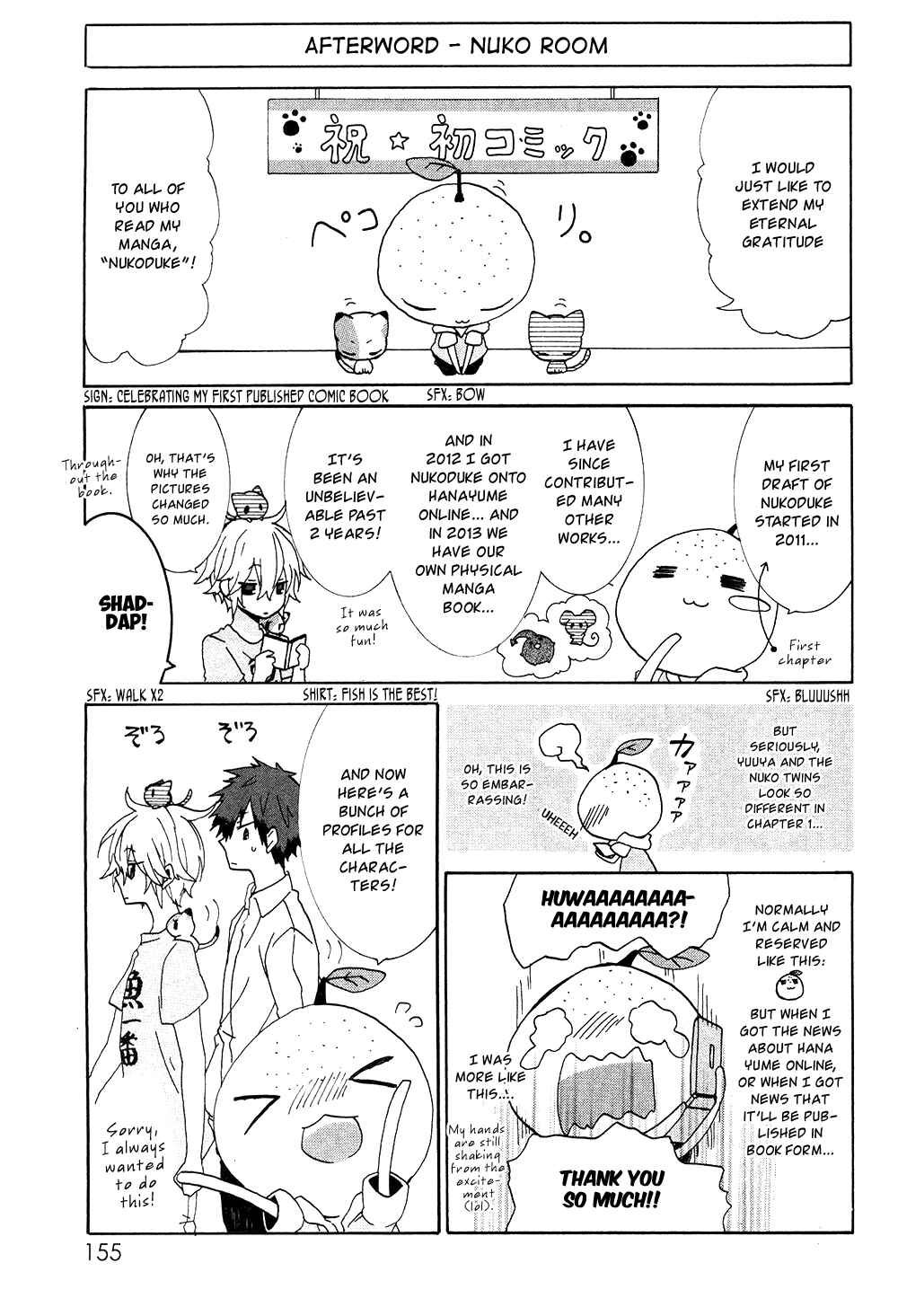 Page 20 Chapter 24.5 Nukozuke!