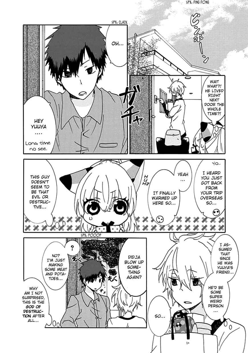Page 4 Chapter 19 Nukozuke!